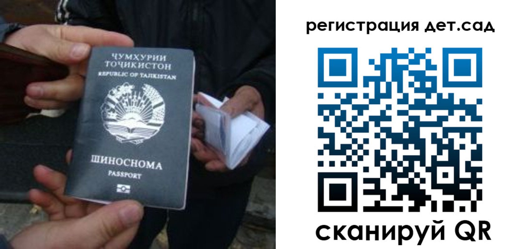 пропишу в квартире в Котельниче